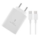 25W USB C Wall Charger with Cable Type C Charger Compatible with Samsung-Galaxy S/A/M/F/Z Series | Super Fast Charger for S23/S22/S21/21 fe/S20/M14 5G/M34/M54/M53 5g/M33/M13/A34/A54 5G (White) (GJ002)