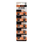 Invento 10pcs 1.5V LR44 Li-ion Alkaline Battery (Non-Rechargeable) LR44 Button Coin Cell Battery for Calculator Watch Electonic Devices