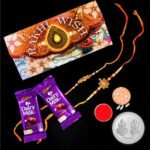 Almoda Creations Rakhi Combo Set for Brother