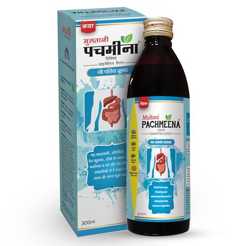 Multani Pachmeena Liquid Sugar Free (No Added Sugar) | Ayurvedic Products For Better Digestion | Relief From Gas, Bloating, Abdominal Discomfort, Improves Appetite | 300 Ml