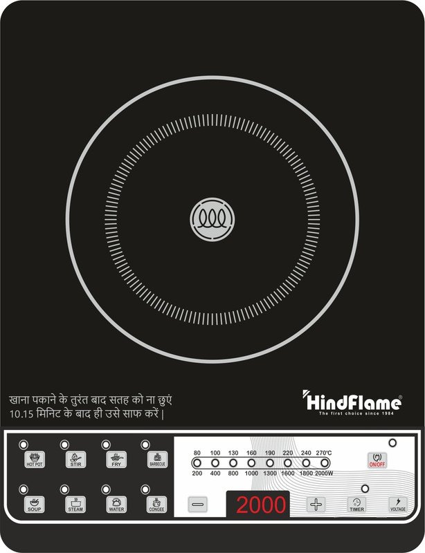 Hindflame 2000 W Induction Cooktop Push Button(Black, HF – RAPID – 2000)