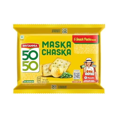 Britannia 50-50 Maska Chaska Biscuits, 300 g