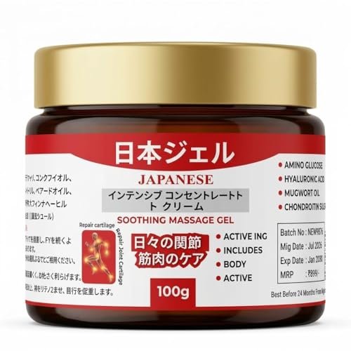 Japanese Instant Pain Relief Soothing Massage Gel | Fast-Acting Muscle & Joint Comfort | With Mugwort Oil, Camphor & Lactic Acid | Relief for Back, Neck, Shoulders & Knees (100 gm (pack of 1))