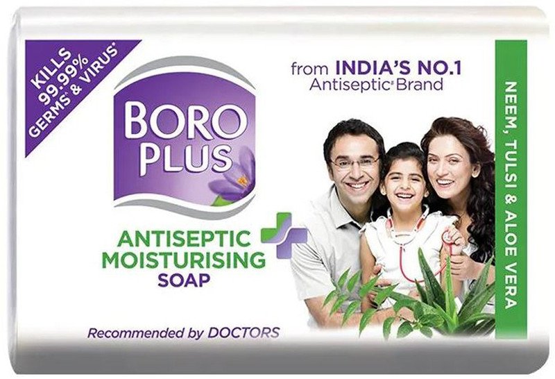 BOROPLUS Antiseptic Moisturising Soap 125gm(125 g)