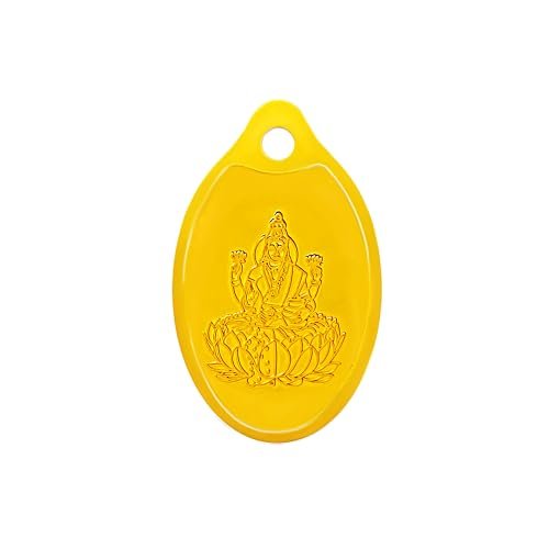 Muthoot PAPPACHAN Swarnavarsham 24K (999) Yellow Gold Oval Laxmi Pendant 2 Gram