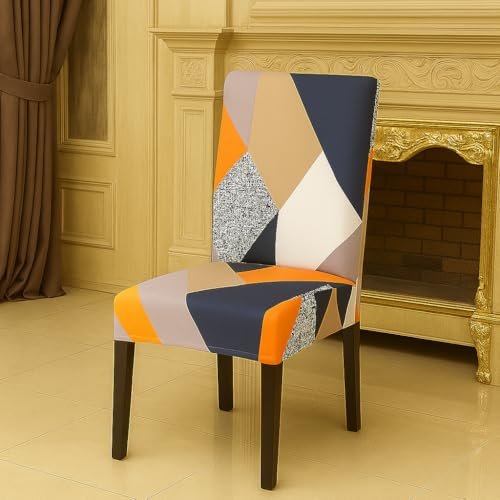 Homerz Premium Pack of 1 Elastic Stretchable Dining Chair Cover, Removable Washable Elastic Floral Printed Dining Chair Covers seat Cushion pad Wooden (Halo, Pack of 1)