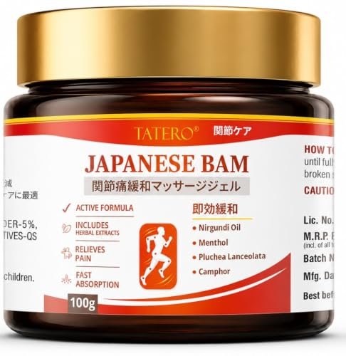 Japanese Formula Soothing Massage Gel for Joint & Muscle Pain Relief Gel | Herbal Formula with,Camphor & Nirgundi Oil | Fast Absorbing Back,Neck,Knee & Leg Pain Relief Balm|Non-Greasy Muscle Gel (1 (100gm))